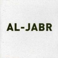 Various/Al Jabr