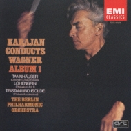 Orch.works Vol.1: Karajan / Bpo ('74)