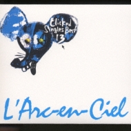 Clicked Singles Best 13 : L'Arc～en～Ciel | HMV&BOOKS online 
