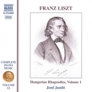 Complete Piano Music Vol.12: Jando