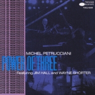 ミシェル・ペトルチアーニ/グレイト・ミュージシャンズ・シリーズ Amazon.co.jp: Trio in Tokyo - Michel Petrucciani: ミュージック