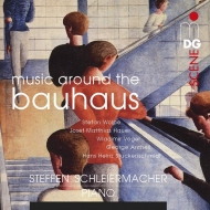 ˥Хʺʲȡ/Music At The Bauhaus