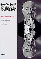 �q�b�`�R�b�N�f�掩�g