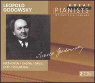 Godowsky Great Pianists