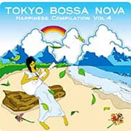 Various/Tokyo Bossa Nova