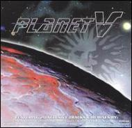 Various/Planet V