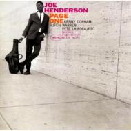 【中古:盤質S】 Page One : Joe Henderson | HMV&BOOKS online - 4987952