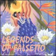 Various/Legends Of Falsetto