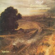 Complete Piano Music Vol.37-tanzmomente: Howard