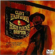 �r��̃X�g�����W���[