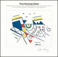 オルセン、ポール・ロウシング（1922-1982）/Chamber Music：