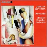 Bentzon Jorgen (1897-1951) *cl*/Racconti Randers Chamber Orchestra