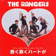 Rangers (󥸥㡼)/ץ꡼ 󥰥륺-֤֤ϡȤ