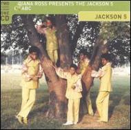 Jackson 5/Diana Ross Presents The Jackson 5 / Abc - Remaster