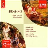 Comp.piano Trios, Piano Quintet: Frankl, Pauk, Kirshbaum, Previn