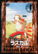 ���炢���܃��X�J�� 9