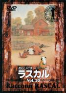 ���炢���܃��X�J�� 10