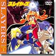 �X���C���[�Y Vol 3