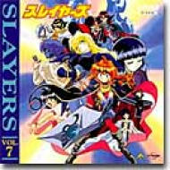 �X���C���[�Y Vol 7