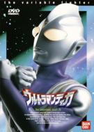 Ultraman Tiga 9