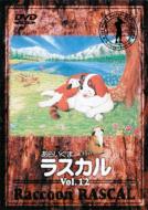 ���炢���܃��X�J�� 12