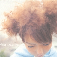 小さな丸い好日 : aiko | HMV&BOOKS online - PCCA-1323