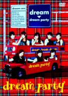 Dream Party