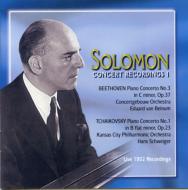 Tchaikovsky / Beethoven/Piano Concerto.1 / .5 Solomon(P)beinum / Concertgebouw. o Schweiger / Kansa