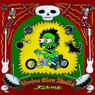 Firme -Spanish Version