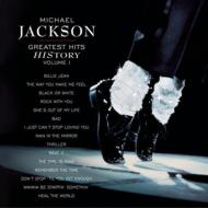 Michael Jackson/Greatest Hits - History Vol.1