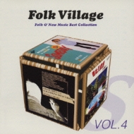 Folk Village -Folk & New Music Best Collection Vol.4 | HMV&BOOKS online :  Online Shopping & Information Site - SRCL-5024/5 [English Site]