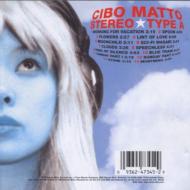 Stereotype A : CIBO MATTO | HMV&BOOKS online - 9362.47345