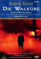 Die Walkure: Chereau Boulez / Bayreuther Festspielhaus P.hofmann Salminen