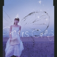 Ah -Never Forget You