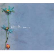 �����Ȃ����