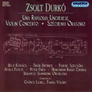 Durko (1934-1997) *cl*/Violin Concerto Hungarian Rhapsody： Lehel / Budapest. so