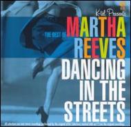 Dancing In The Streets