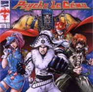 プリズム : Psycho le Cemu | HMV&BOOKS online - SHR-9