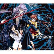 Night Walker -�^�钆�̒T��