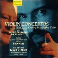 Brahms / Mendelssohn/Violin Concerto Sitkovetsky(Vn) Marriner / Asmf