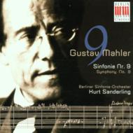 Sym, 9, : K.sanderling / Berlin So