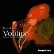 Dave Ballou/Volition