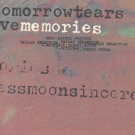★帯付希少　安全地帯 MEMORIAL COLLECTION 12枚組 Yahoo!オークション - 完全生産限定盤 安全地帯（玉置浩二）・12SHM-CD