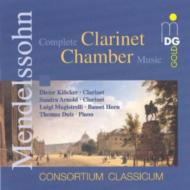 Comp.works For Clarinet: Klocker(Cl)consortium Classicum +barmann