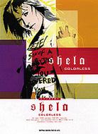 Shela/Shela / Colorless ԥƤ