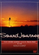 Sound Journey ~bL[g/S[hR[Xg`n`
