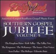 Various/Southern Gospel Jubilee Vol.5