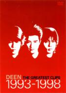The Greatest Clips-1993`1998-