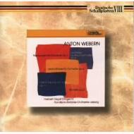 Orch.works: Kegel / Leipzig.rso