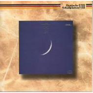 Ein Sommernachtstraum: Herbig / Skb